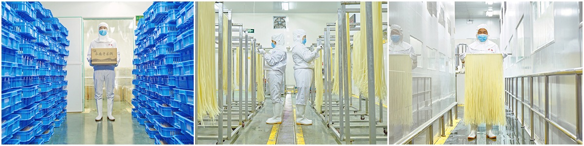 干米線加工環(huán)境