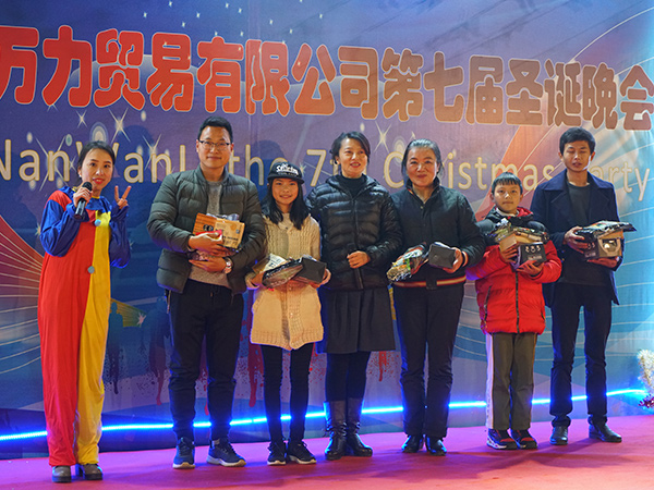 萬力貿(mào)易晚會(huì)頒獎(jiǎng)