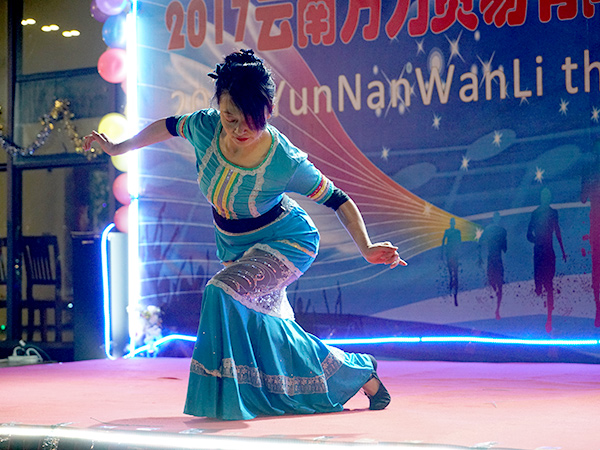 萬力貿(mào)易晚會舞蹈